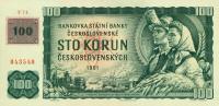 Gallery image for Czech Republic p1g: 100 Korun